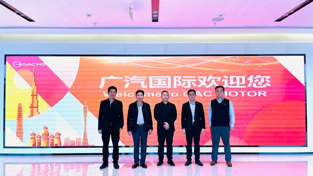 在國家“一帶一路”政策和加強(qiáng)發(fā)展中亞經(jīng)濟(jì)的大背景下，經(jīng)粵科云與廣汽國際雙方領(lǐng)導(dǎo)和團(tuán)隊(duì)的多次溝通協(xié)調(diào)，就共同開拓中亞各國和俄羅斯的新能源產(chǎn)品市場，促進(jìn)雙邊貿(mào)易，協(xié)同中歐班列國際物流打造一站式跨境“廣東-中亞”數(shù)字化供應(yīng)鏈經(jīng)貿(mào)平臺(tái)等，達(dá)成一系列合作，并于2024年1月5日正式簽署戰(zhàn)略合作協(xié)議。